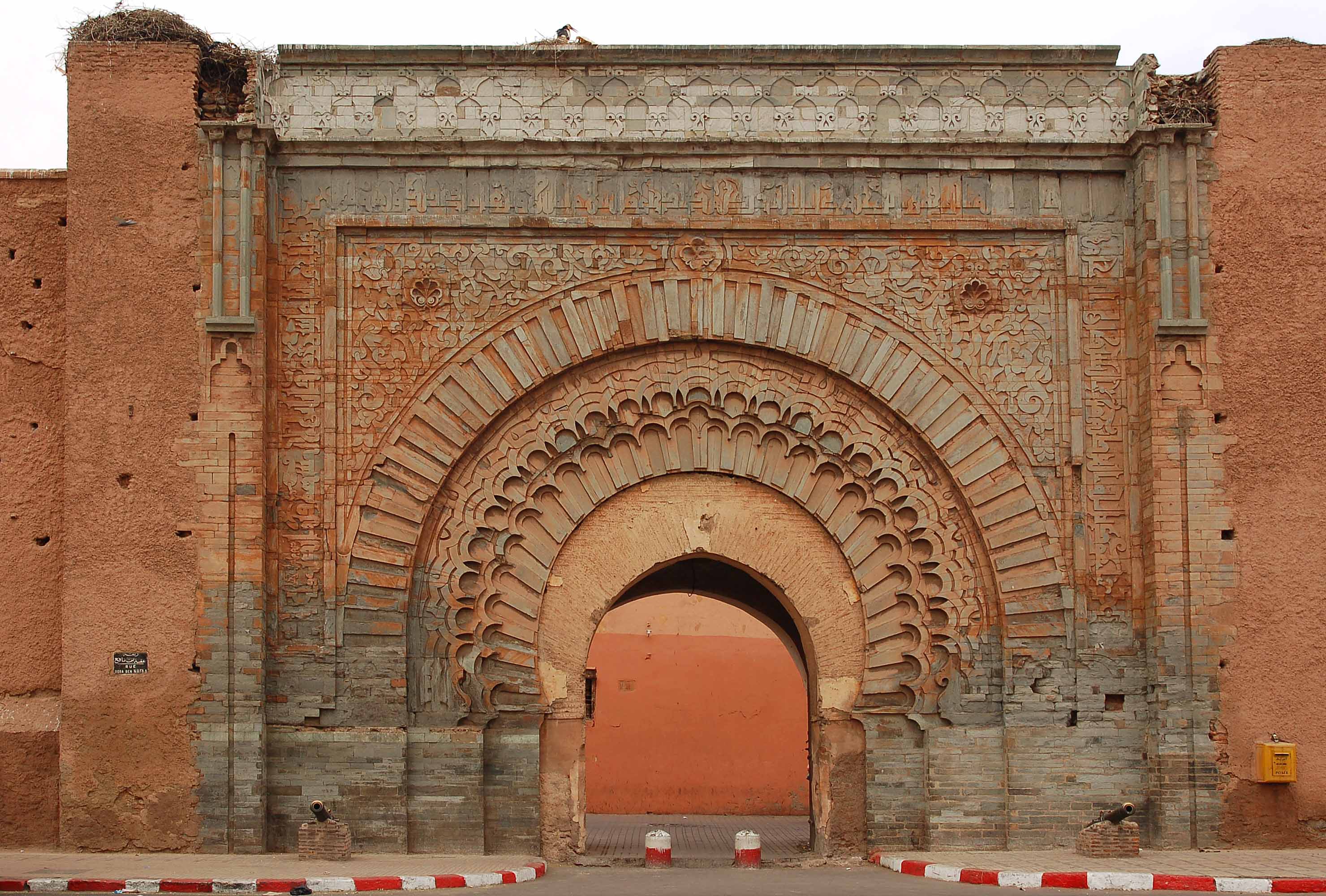 puerta Bab Agnaou